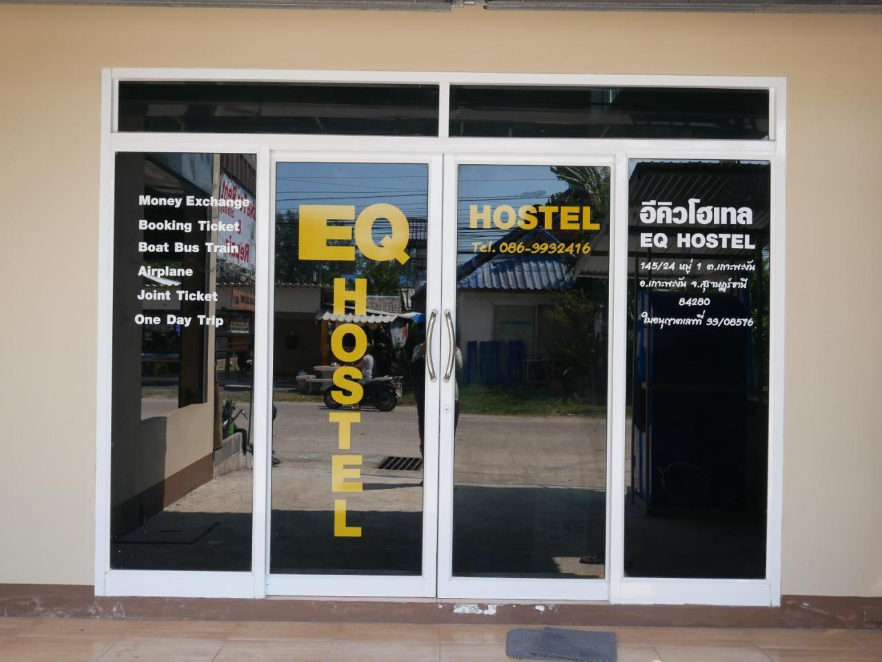 Eq Hostel Thongsala Dış mekan fotoğraf