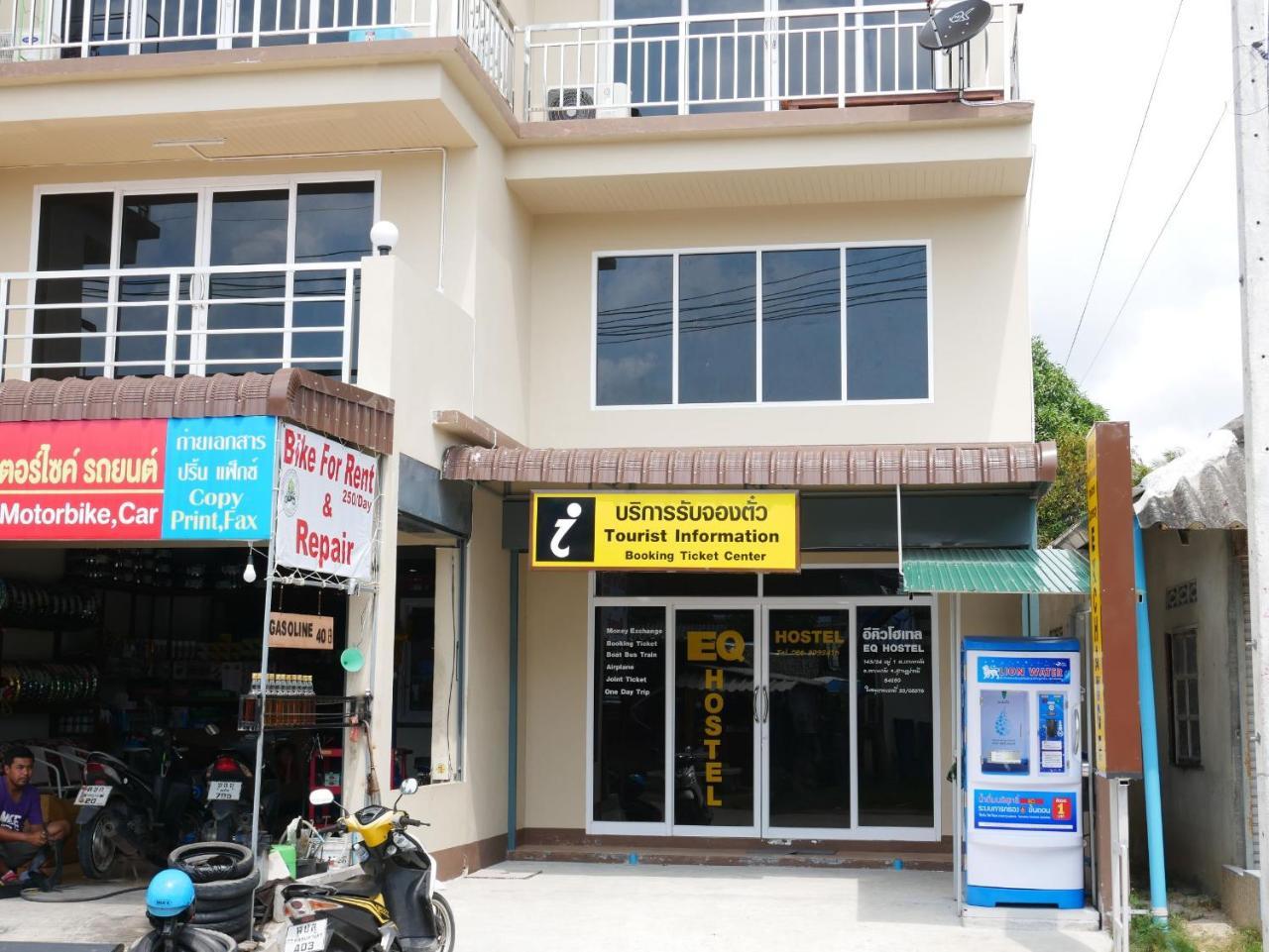 Eq Hostel Thongsala Dış mekan fotoğraf